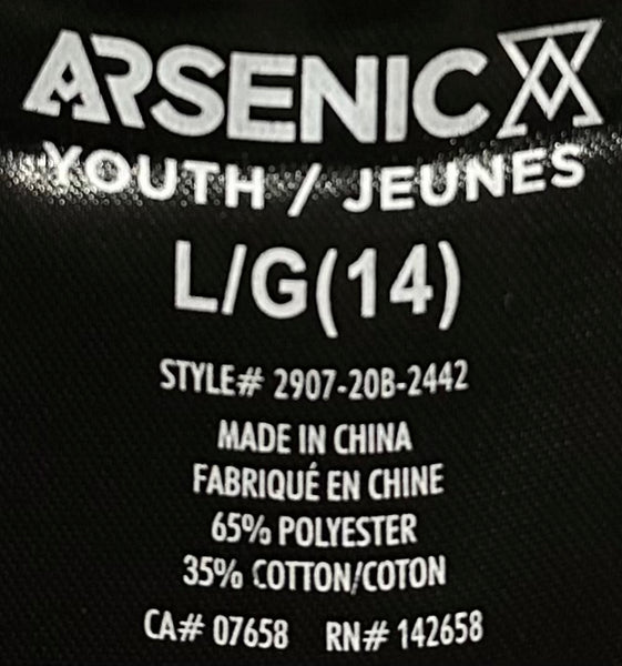 •PRE-LOVED• *Arsenic* jogger sweatpants (Black) (LARGE 14)