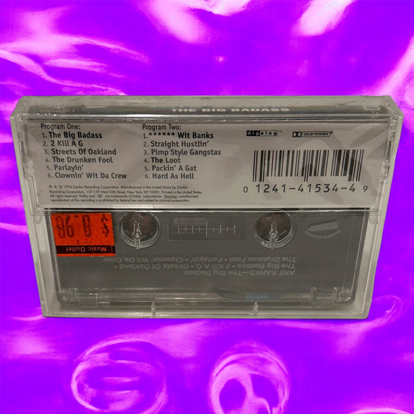 •CHUBB ROCK ~ THE MIND• ~1997 OG SEALED PRESSING~ (CASSETTE TAPE)