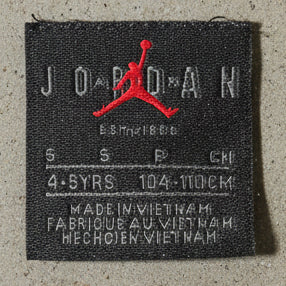 *AIR JORDAN* •Jogger sweatpants• (BOYS SMALL 4-5YRS) (BLACK)