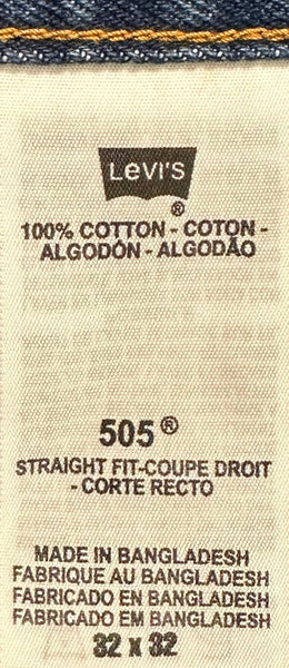 *LEVIS* ~505 straight fit orange tab jeans~ (32” x 32”)