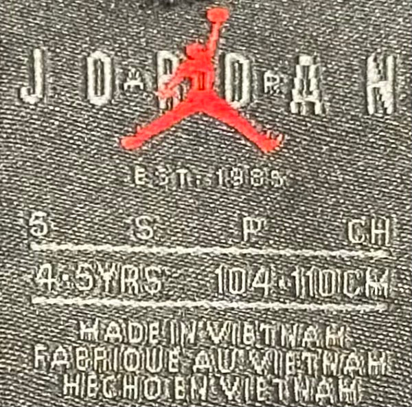 *AIR JORDAN* (BLACK) Activewear Pants for boys (Size 4-5 YRS)