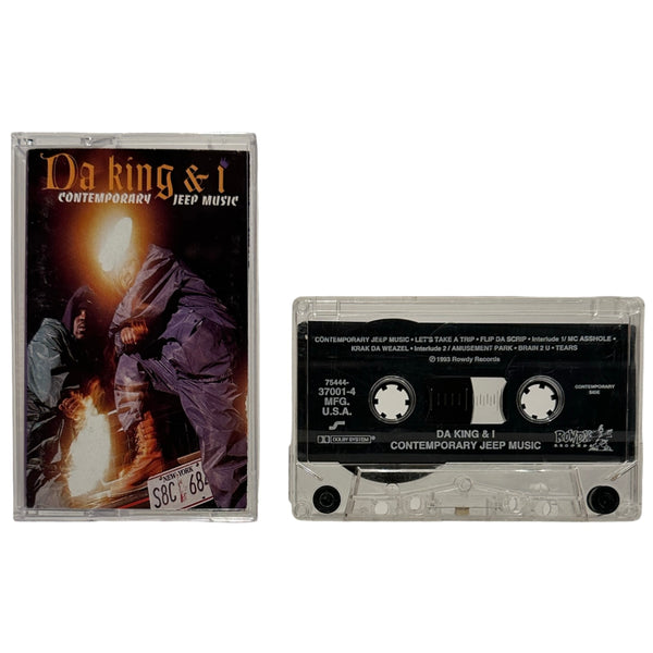 •DA KING & I - CONTEMPORARY JEEP MUSIC• ~1993 OG PRESSING~ (CASSETTE TAPE)