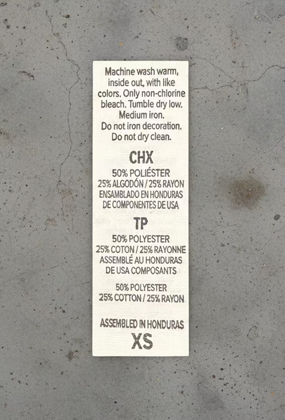 *BELLA CANVAS* ~BROWN~ T-SHIRTS FOR WOMEN