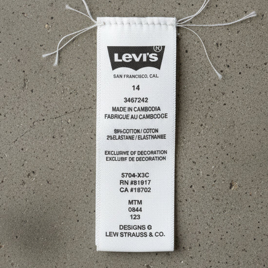 *PRE-LOVED* •Levi’s Strauss• ~jogger pants~ (S14)